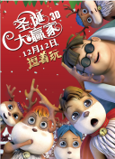 五月婷亚洲